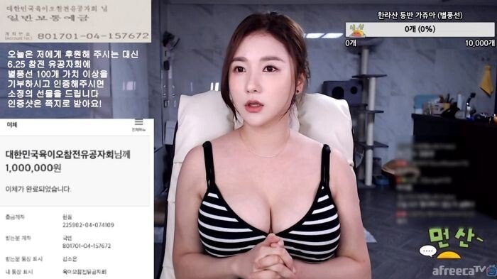 감동란 맥심