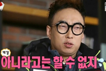 여성이 문신을 지우기로 결정한 이유