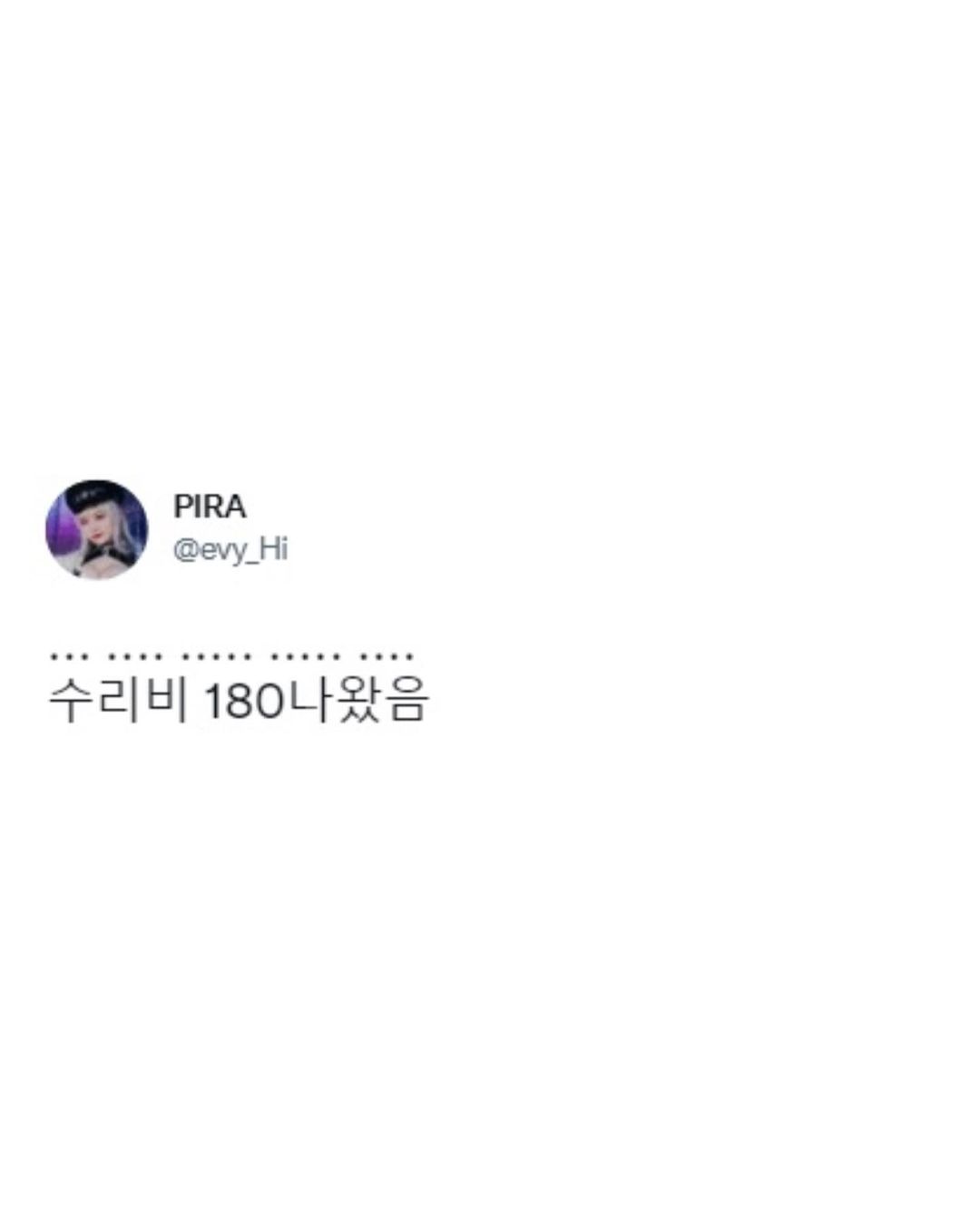 가만히 있었는데 수리비 180만원 나온 사건 ㅎㄷㄷ