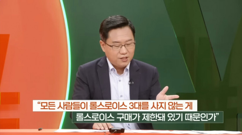 중국 출산 정책을 비판하는 댓글