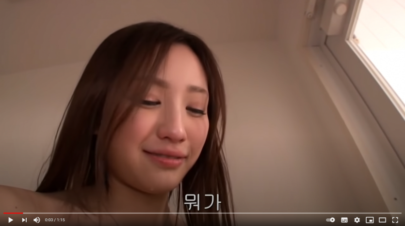 ㅇㅎ) 끝내 눈물 흘리는 여배우...jpg