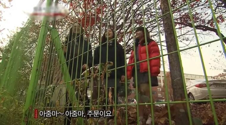 여고생들의 밀거래 현장