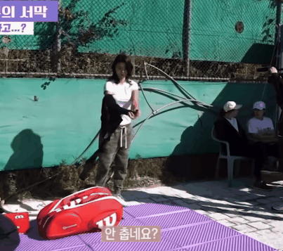 여기서 벗어도 되나