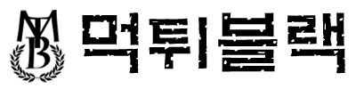 불법 도박 사이트 적발…베팅액만 4조 원대