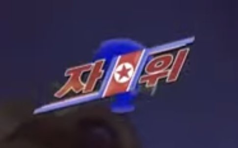 자위에 미친 사람 ㅎㄷㄷ...jpg