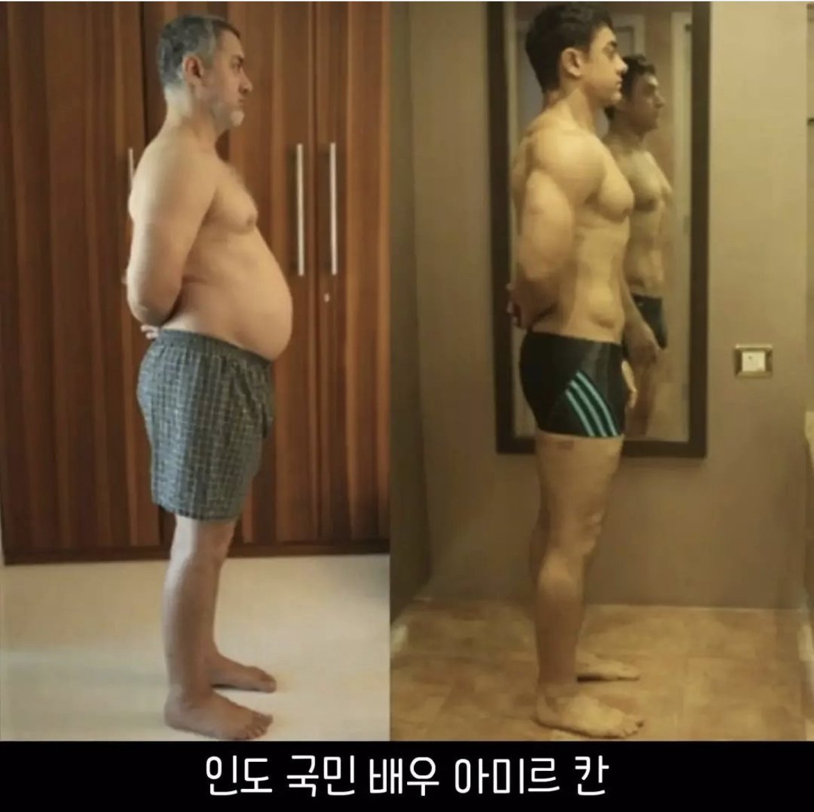 인도 국민배우의 위엄