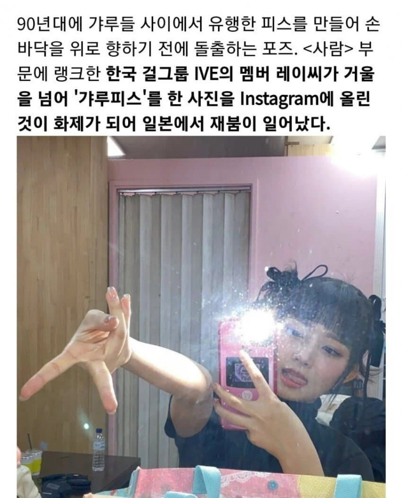 자기네 문화를 한국에서 역수입하는 일본