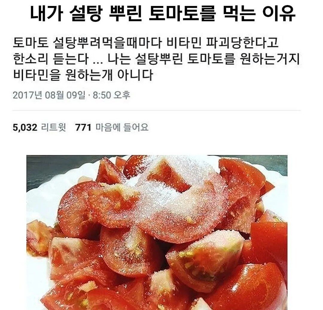 그치,, 조심해야지 ㅋㅋㅋ