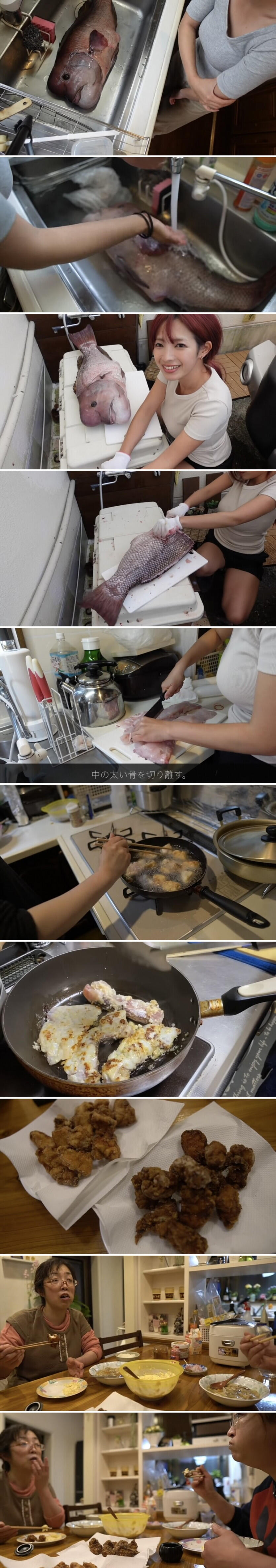 일본 낚시 유튜버 누나가 잡은 거대 물고기