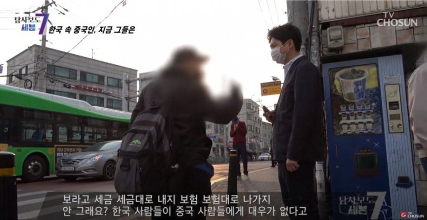 한국에서 일하는 중국인들의 분노