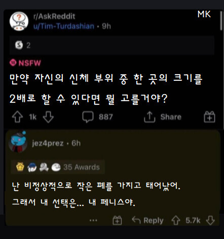 당신이 헌혈한 피가 어떻게 쓰이는지 알고계시나요