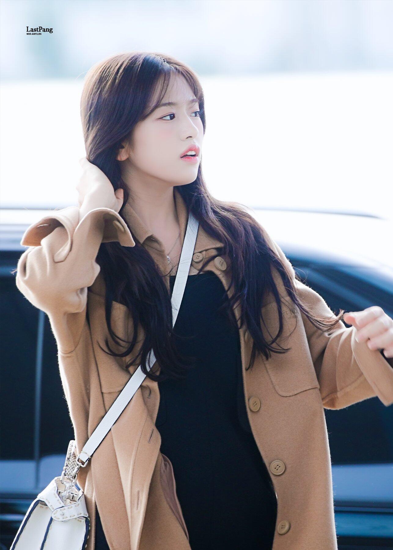 공항 안유진