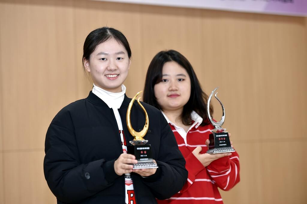 'Z세대' 최강 여자 프로기사는 김은지…효림배 첫 우승