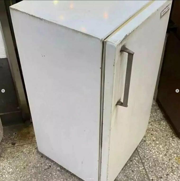 당근에 올라온 750만원짜리 냉장고