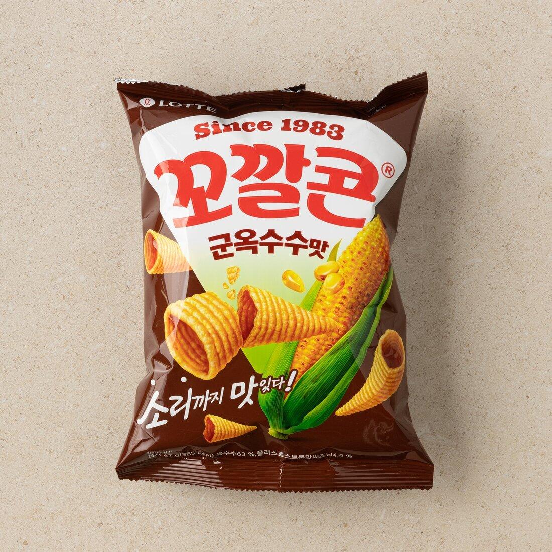 꼬깔콘 맛 구별 가능함 ?