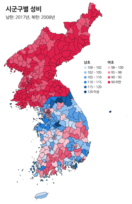 실제 남북한 성비 지도 jpg