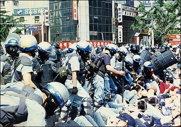 백골단.jpg
