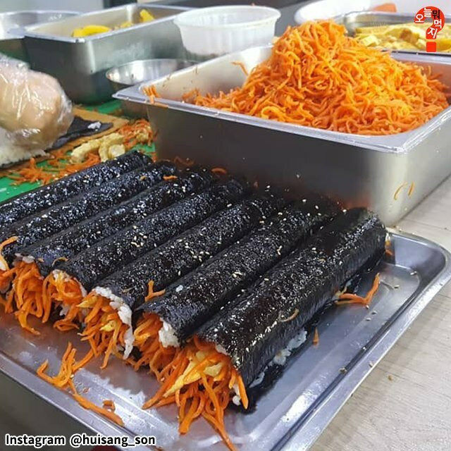 불호가 많다는 김밥