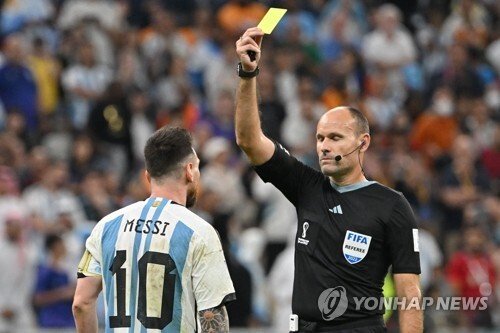 슬슬 그리운 새끼..