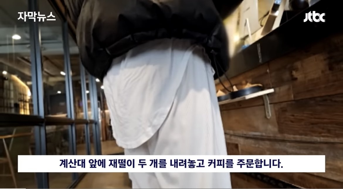 법의 허점을 이용한 흡연카페 ㄷㄷㄷㄷ