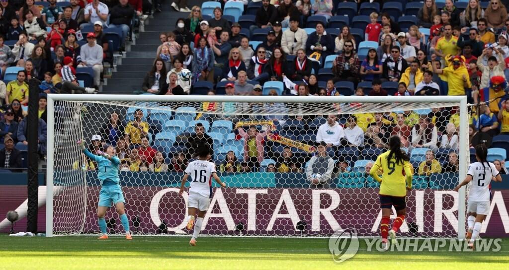 [여자월드컵] PK 실점의 후폭풍…장점 못 살리고 무너진 벨호