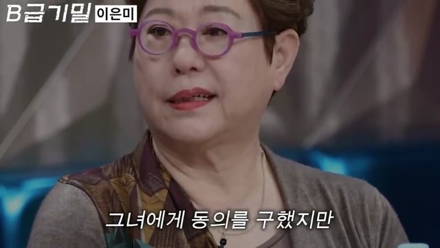 후배 가수의 노래를 무단으로 리메이크한 선배 가수