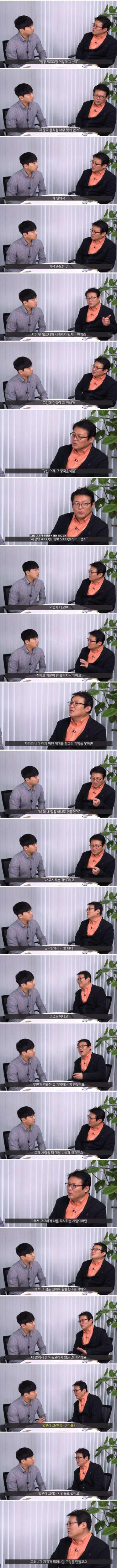 당신을 만만하게 보는 사람들이 보이는 행동?