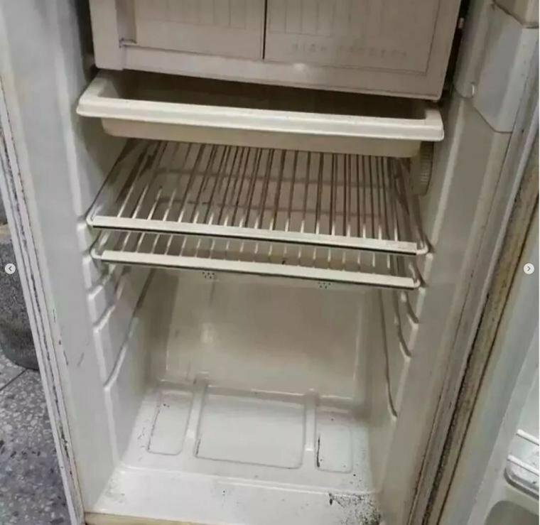 당근에 올라온 750만원짜리 냉장고