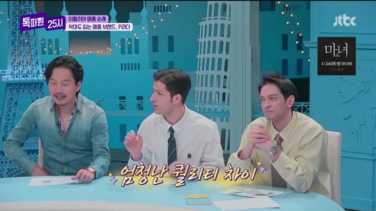 [스압] 정말 미국에는 장인이 한 땀 한 땀 만드는 명품 브랜드가 없을까?.jpg