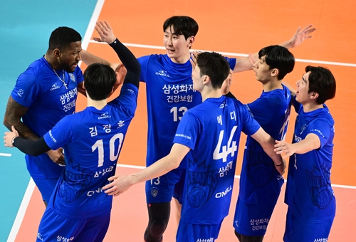 삼성화재, KB손보에 대역전승…IBK기업은행은 5위로 도약(종합)