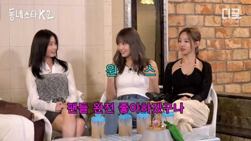 입구컷 당한 걸그룹 멤버