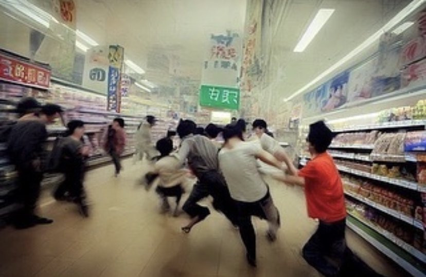 Ai가 그린 중국