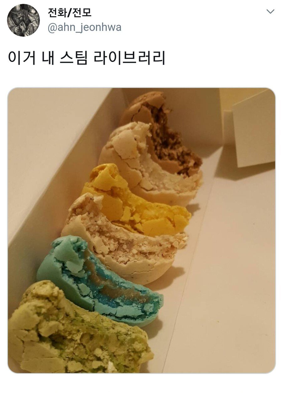 현실적인 스팀 라이브러리 .jpg