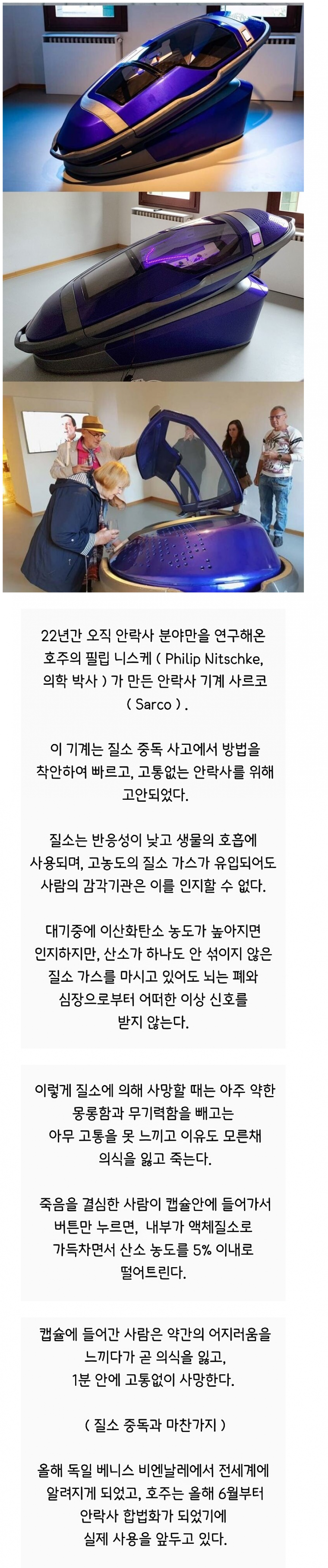 후기가 없는 상품