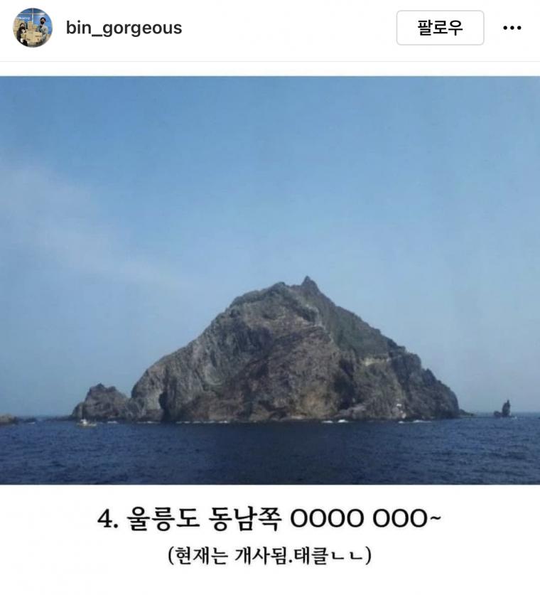 한국인 확인 문제 Top 10.jpg