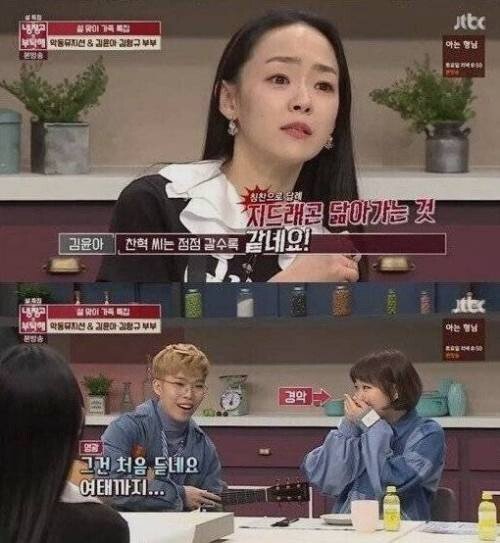 한 가수의 인생을 바꿔버린 한 마디.jpg