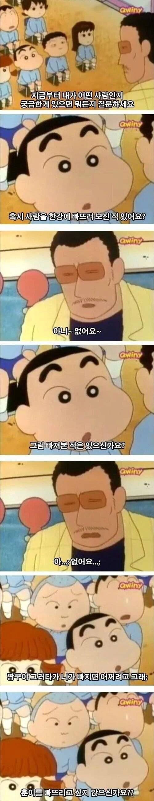 훈이가 배신자라는 밈은 솔직히 어폐가 있다