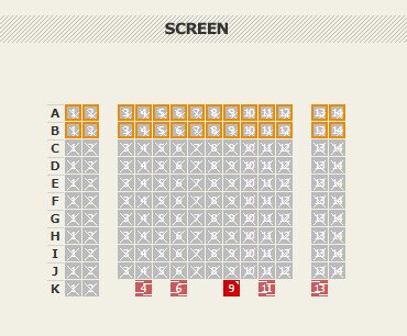 CGV : 이제 운동하면서 영화보자!