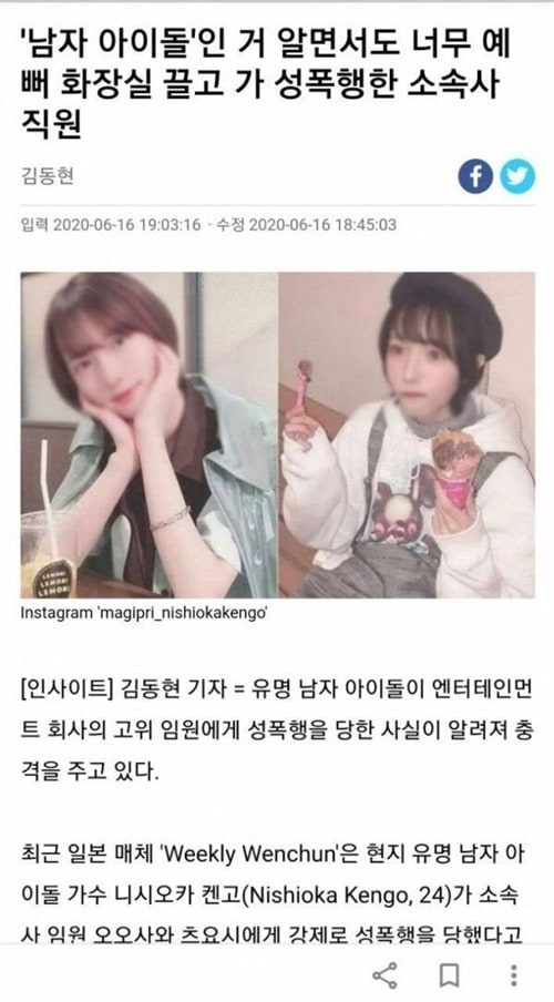 너무 예뻐서