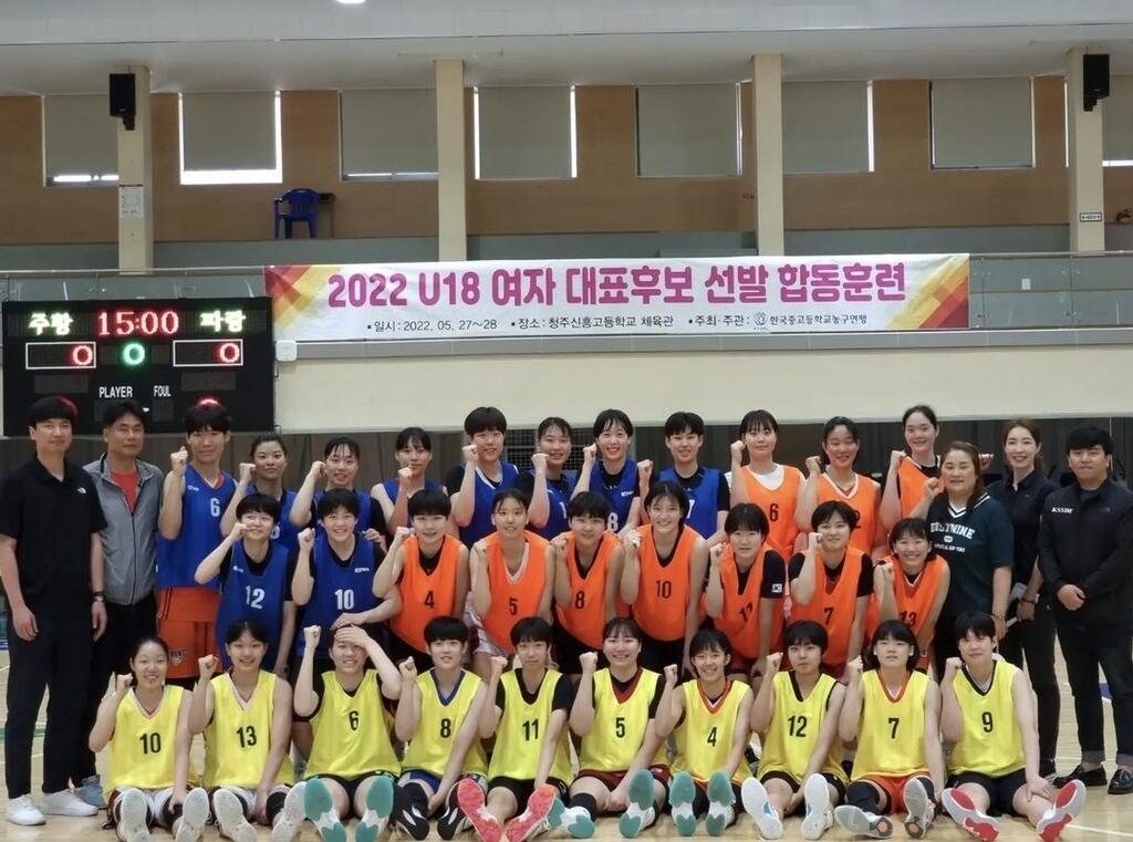 김솔·허유정 등 아시아선수권 뛸 여자농구 U-18 대표 확정