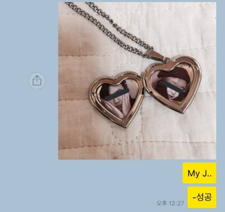 인스타 멋쟁이 되는 법 강좌
