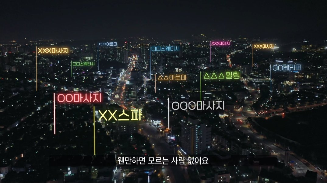 법이...개...좆같은...이유...jpg