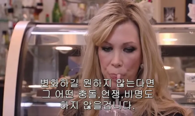 고든 램지가 최고로 빡칠 경우 보여주는 모습