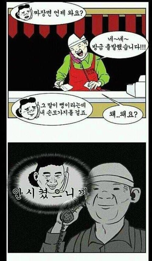 이렇게 함 해보고 싶다