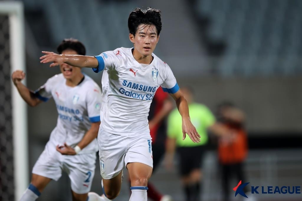 매탄고, 오산고 꺾고 2023 K리그 유스챔피언십 U-18 대회 우승