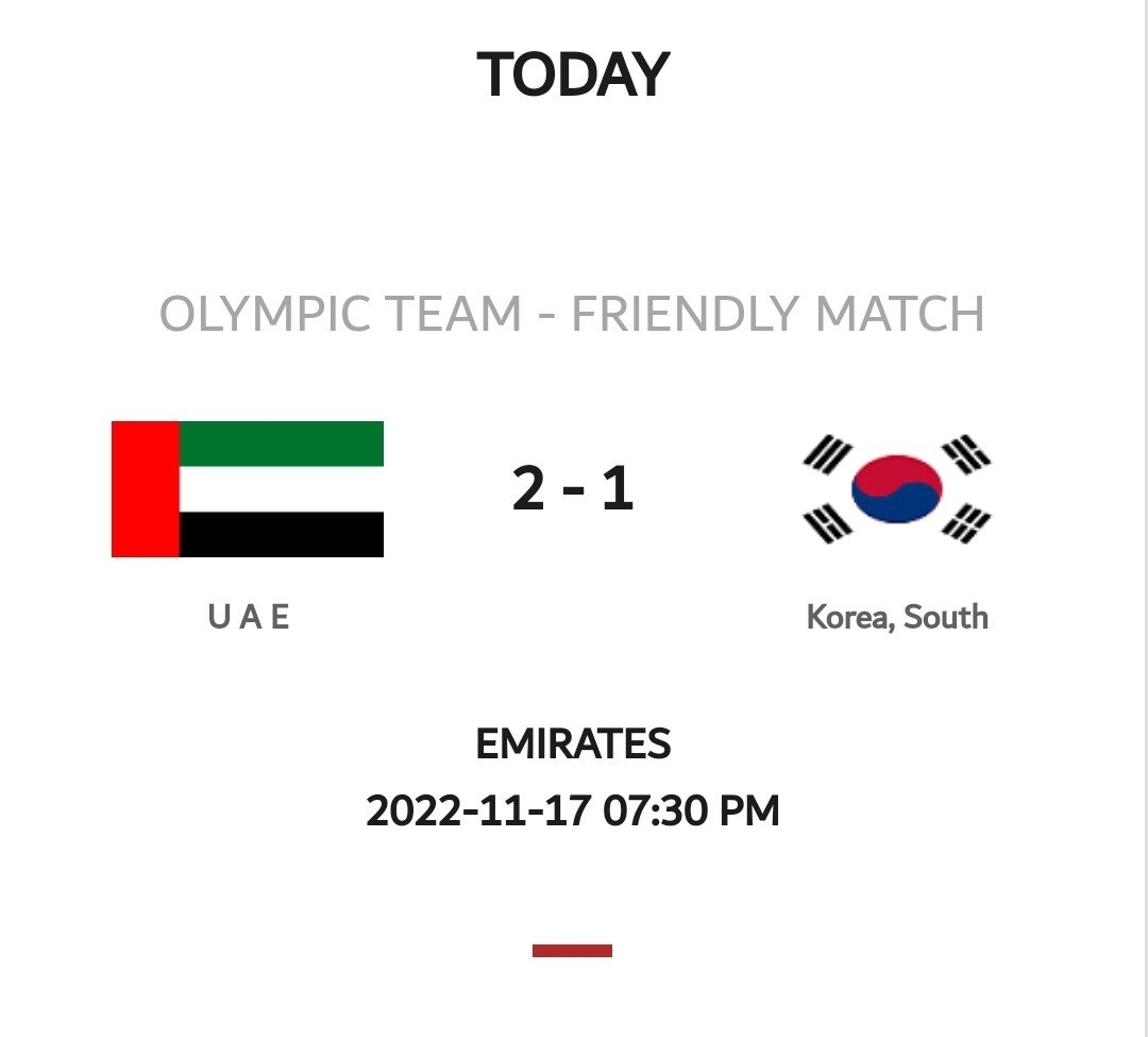 [오피셜] U21 올림픽대표팀 1:2 U21 UAE에 패배