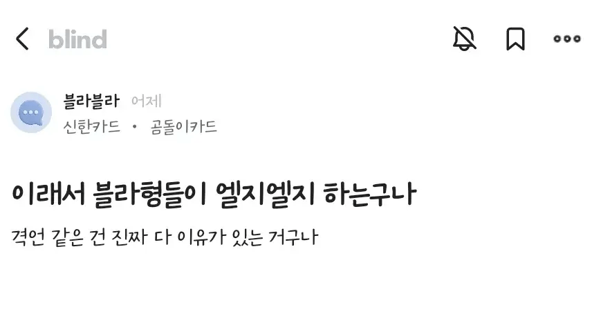 정력왕 LG
