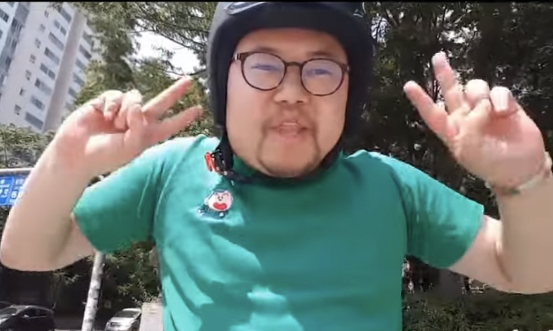 인지기