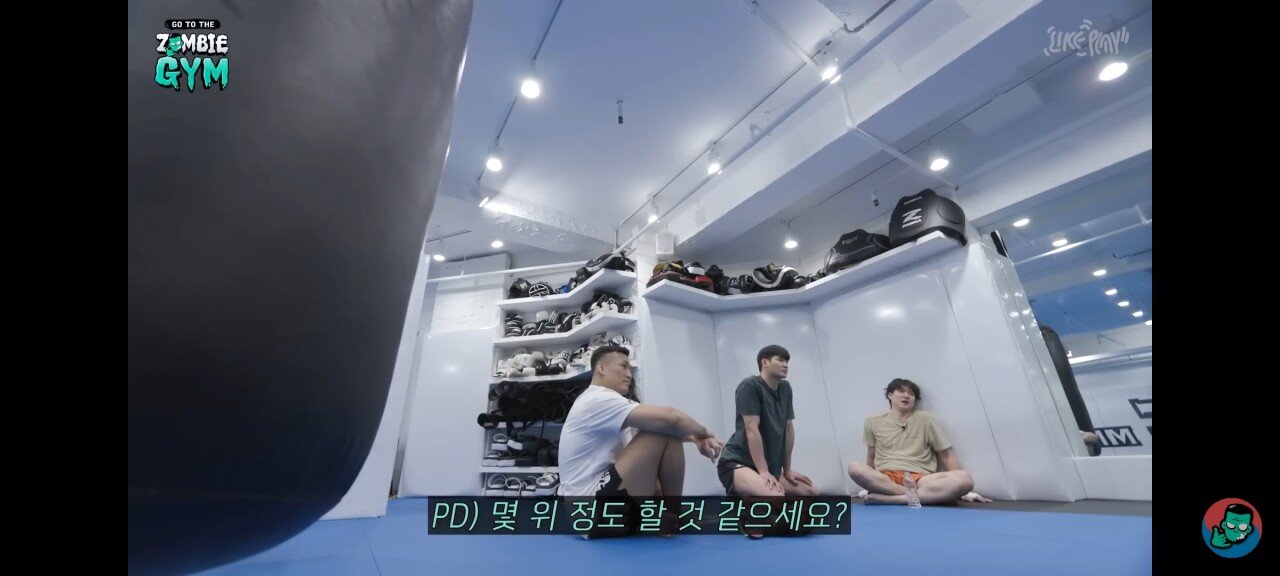 배우 고경표 vs 정찬성 ㄷㄷㄷㄷ