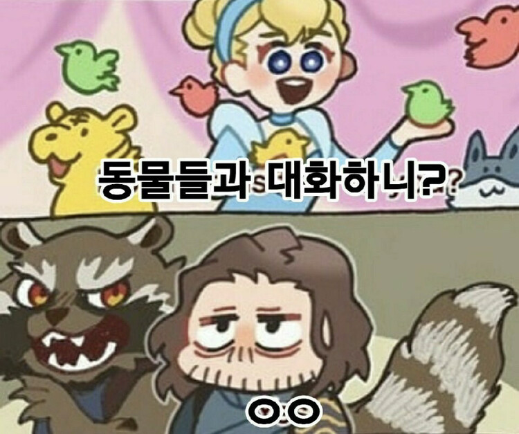 공주 맞네!.JPG